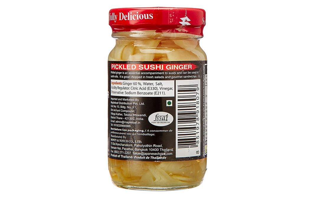 Japanese Choice Pickled Sushi Ginger    Glass Jar  110 grams